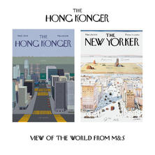 view-of-the-world-from-ms.jpeg