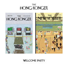 welcome-party.jpeg