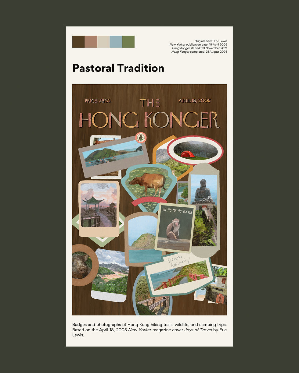 Pastoral Tradition