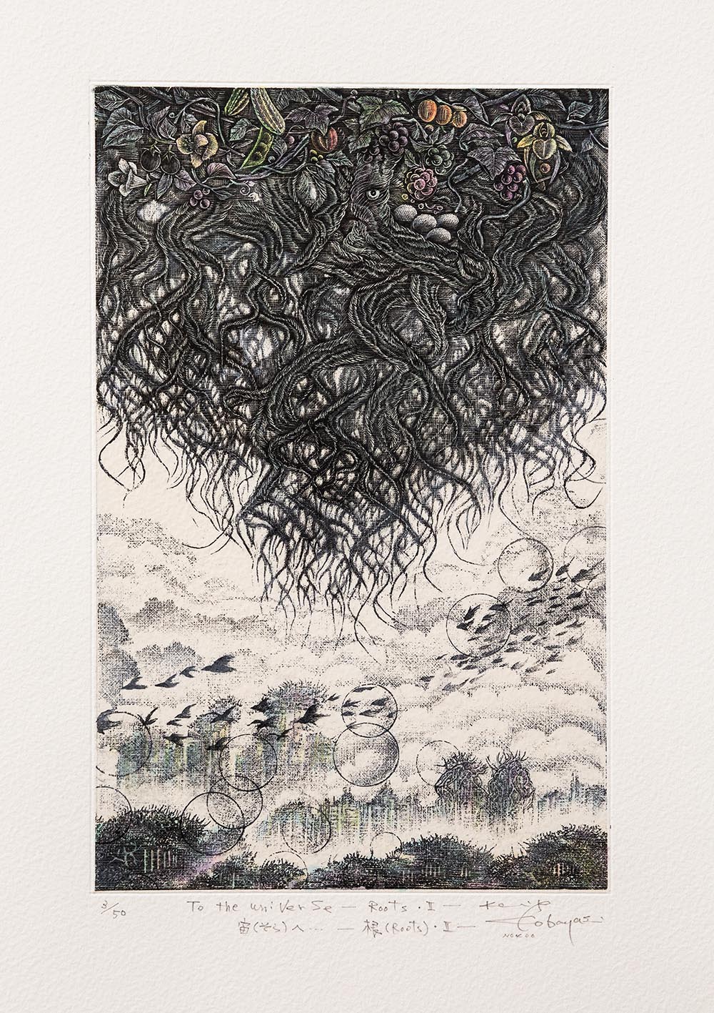 To the universe - Roots · II -