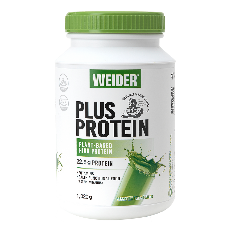 섬네일: WEIDER PLUS PROTEIN GREEN TEA LATTE