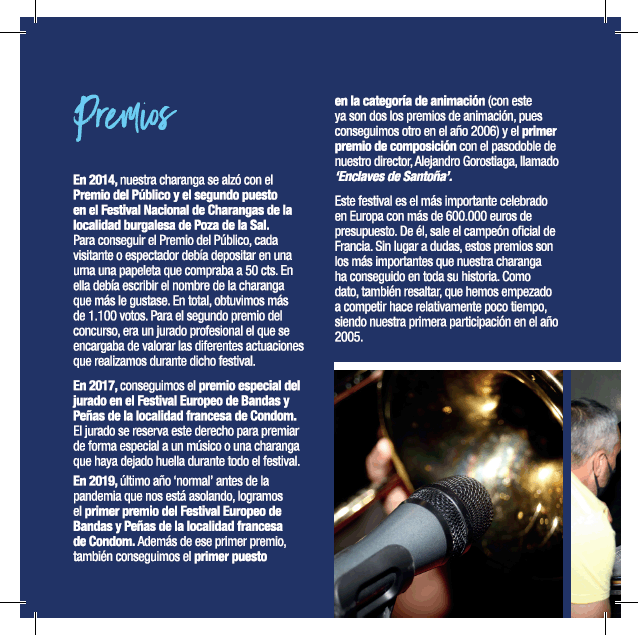Premios