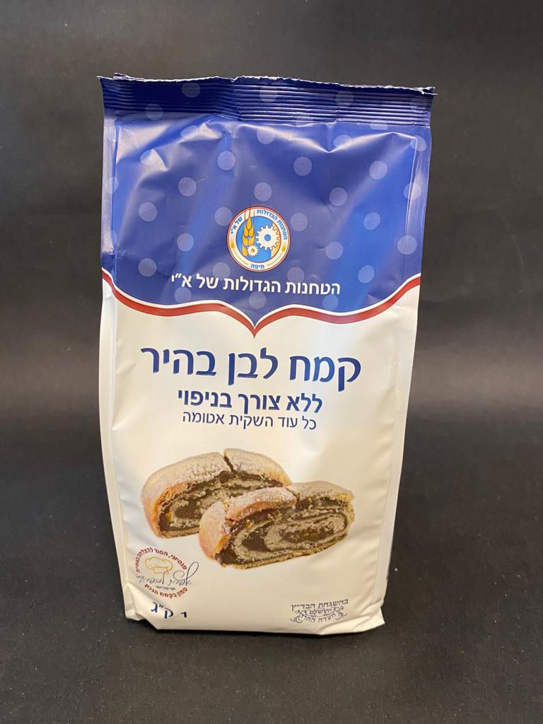 קמח לבן מנופה