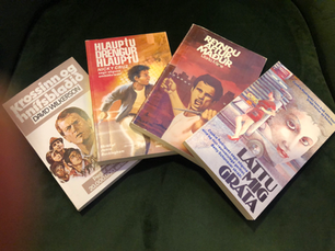 Krossinn og hnífsblaðið - enn verið að lesa