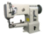 Ribeteadora Highlead Modelo: GC2698-1