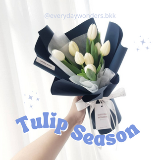 ช่อทิวลิป Tulip ดอกทิวลิปสีขาว ห่อน้ำเงิน