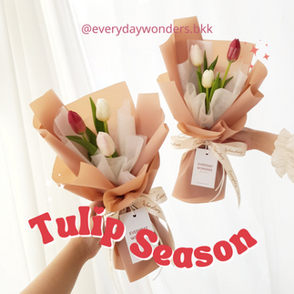 ช่อทิวลิป Tulip