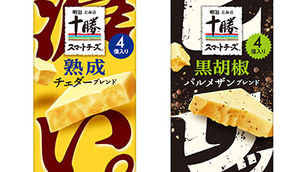 Meiji expands smart cheese range with premium snack options for convenience channel