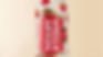 Stella Artois serves <mark style="font-weight:bold;">up Wimbledon-inspired Strawberries & Cream beer