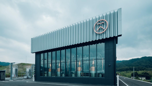 KI NO BI opens fossil-free distillery in Kyoto