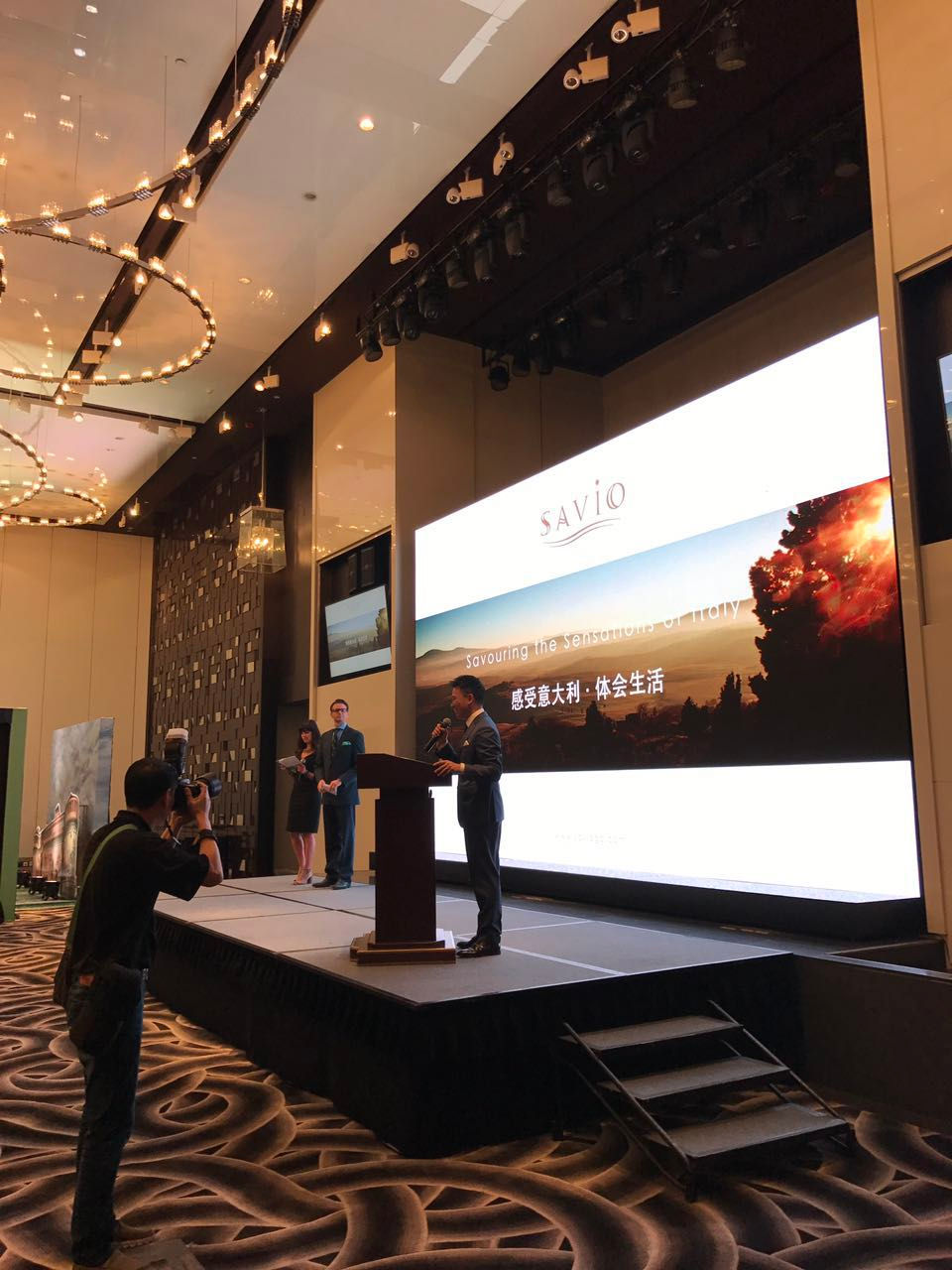2017 SAVIO Group Invitation-Only Launch Dinner, Mandarin Oriental, Guangzhou, China