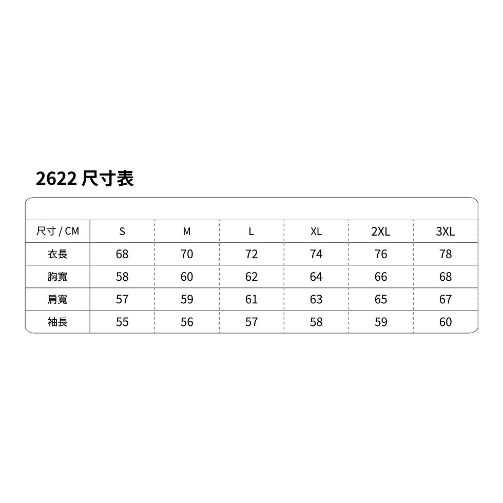 縮圖：2622 345G 重磅寬版連帽 Tee (內刷毛)