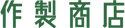 Logo__作製_edited.png