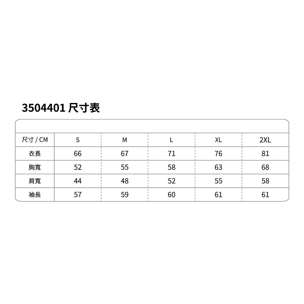 縮圖：3504401 10.0oz. 純棉大學T恤（大絨布）
