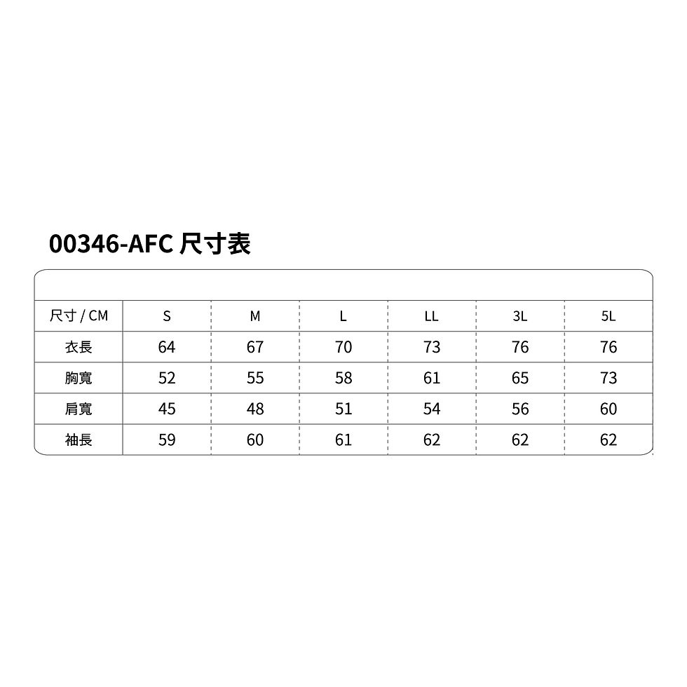 縮圖：00346-AFC 重磅 T/C 內刷毛圓領大學 Tee
