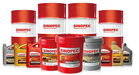 Sinopec image.png