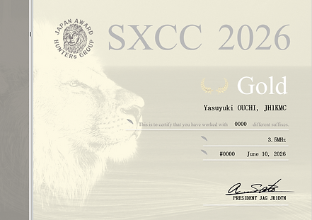 スクリーンショット 2026-03-20 162735.png