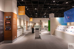 APPU 會員國外交文物特展
