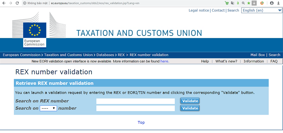 유럽 수산물 업체에 부여되는 REX 코드