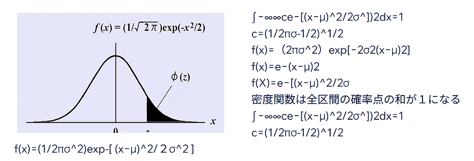 Screenshot 2025-09-13 231908.png