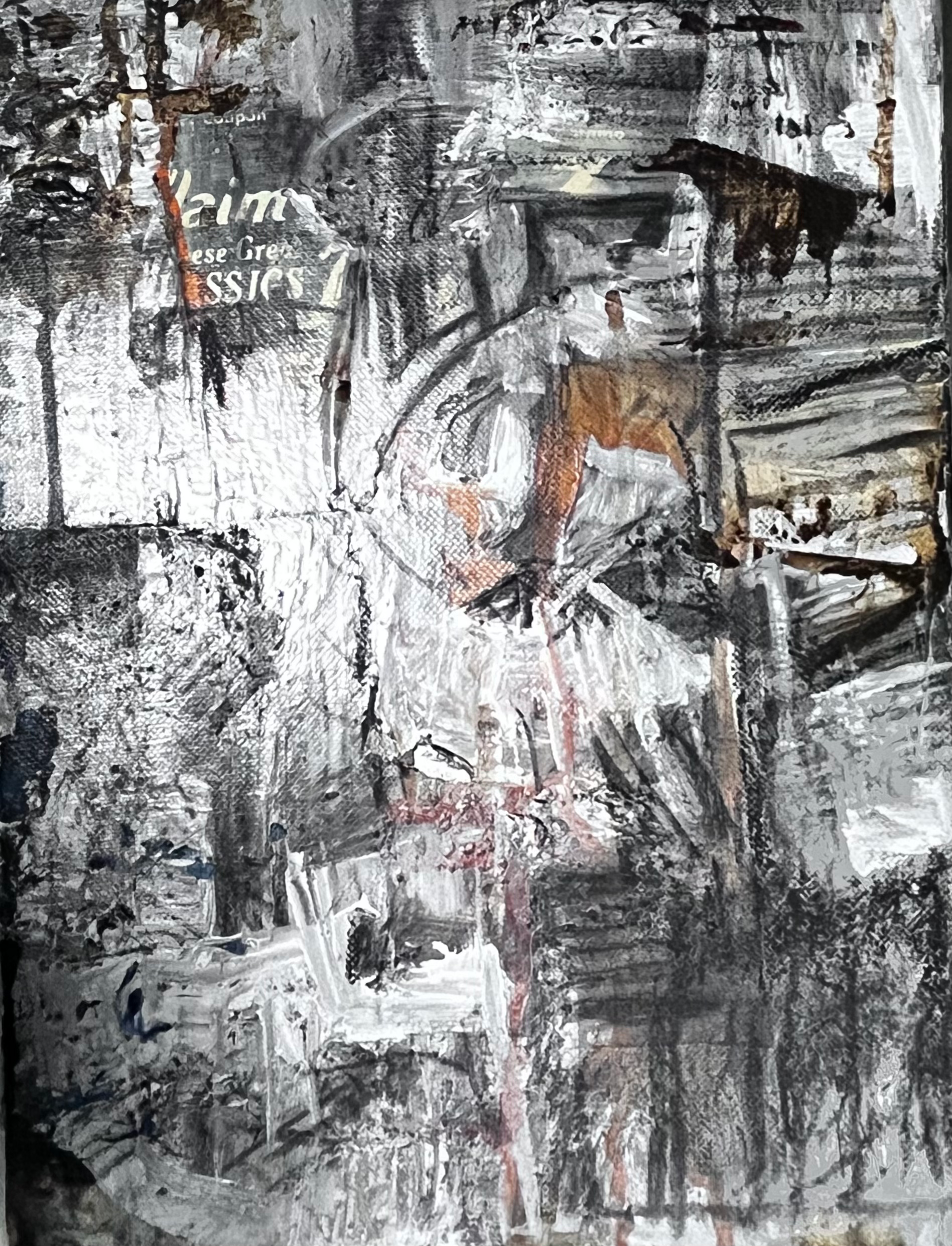 Invention of innocence 