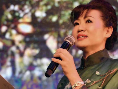 何振岱诗词赏析之十七-纪念何振岱诞辰150周年诗歌朗诵晚会