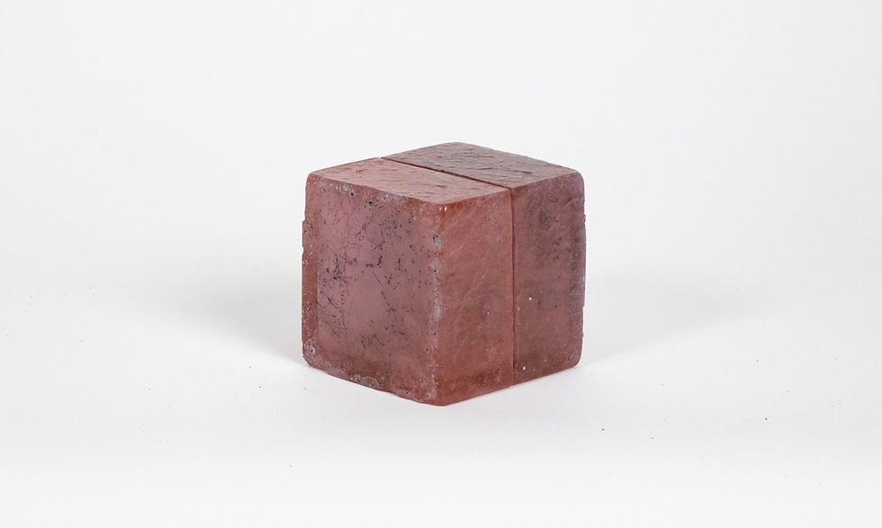 Thumbnail: Untitled (Cast Glass), 2021