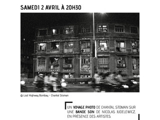 UPCOMING // LOST HIGHWAY CINÉ-CONCERT