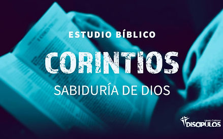 Corintios.jpeg