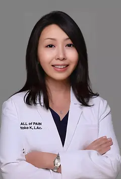 Picture of Yoko Kotsuka
