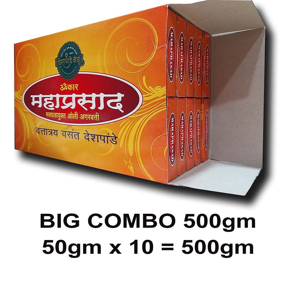 Thumbnail: MAHAPRASAD AGARBATTI COMBO Pack 500gm  (50gm x 10Packs)