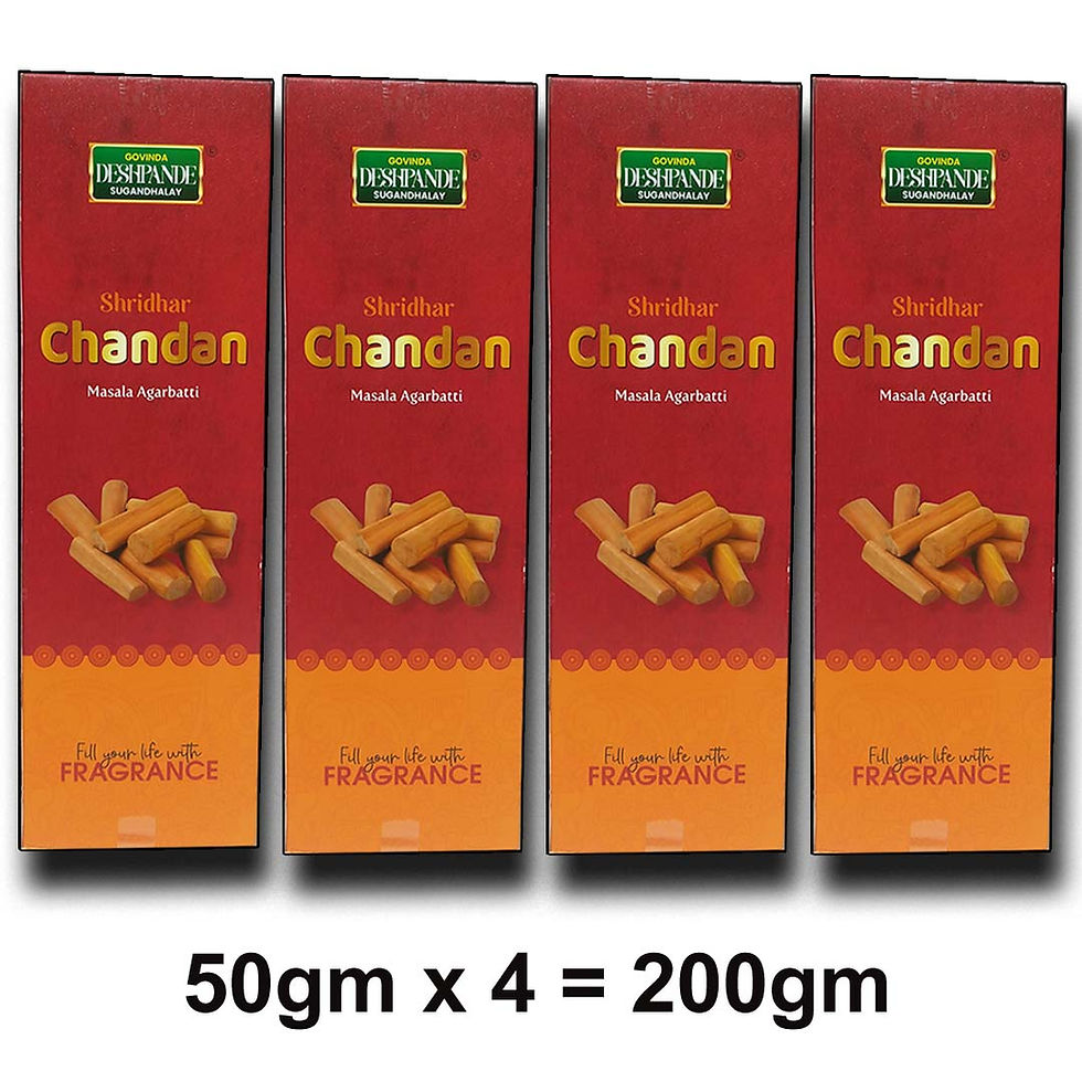 Thumbnail: CHANDAN AGARBATTI  200gm