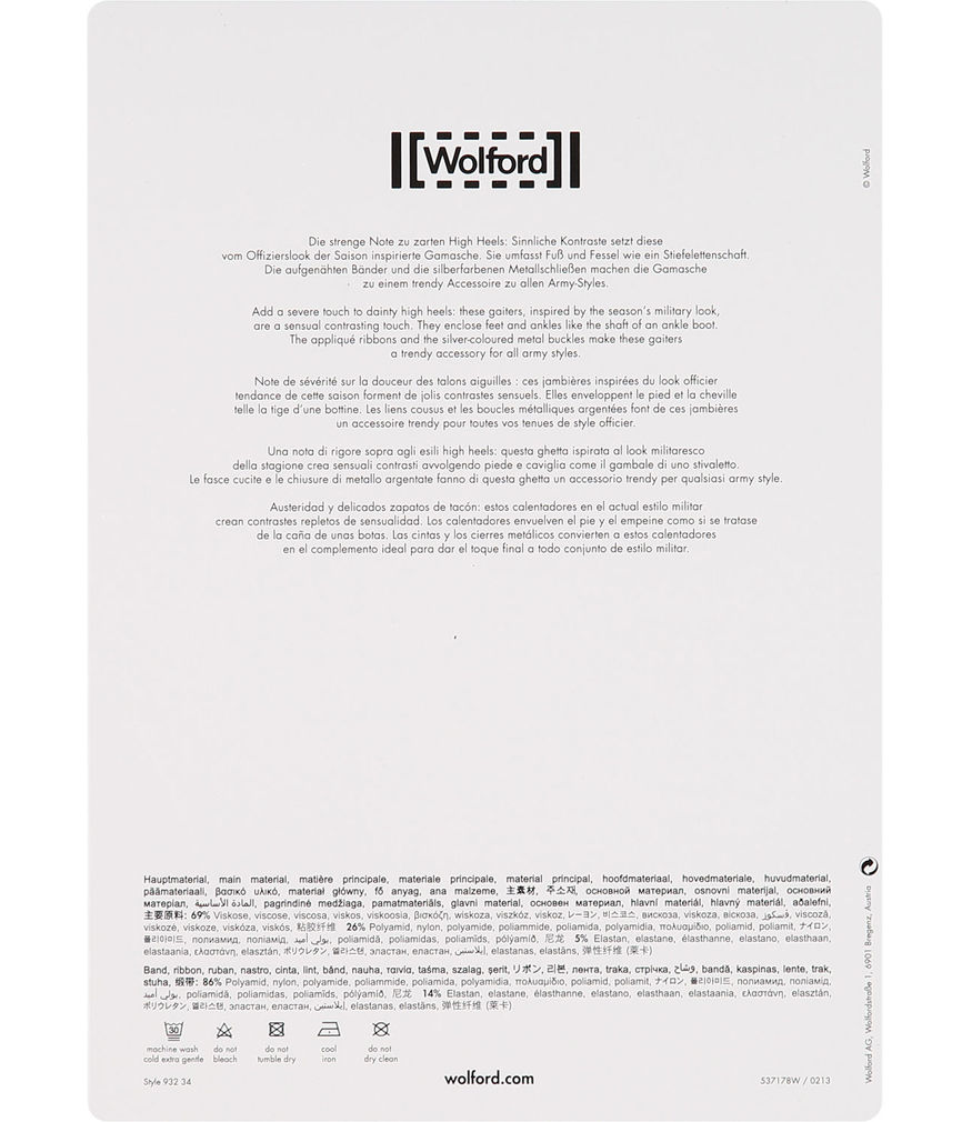 Миниатюра: WOLFORD Hot Gaiters (RARE & COLLECTABLE)