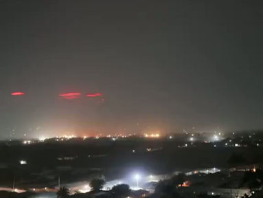 Estranhos sinais no céu... (vídeo)