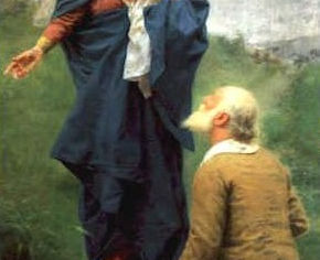 Nossa Senhora da Guarda