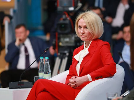 Президент АНО "Чистая страна" модерировал секцию на форуме