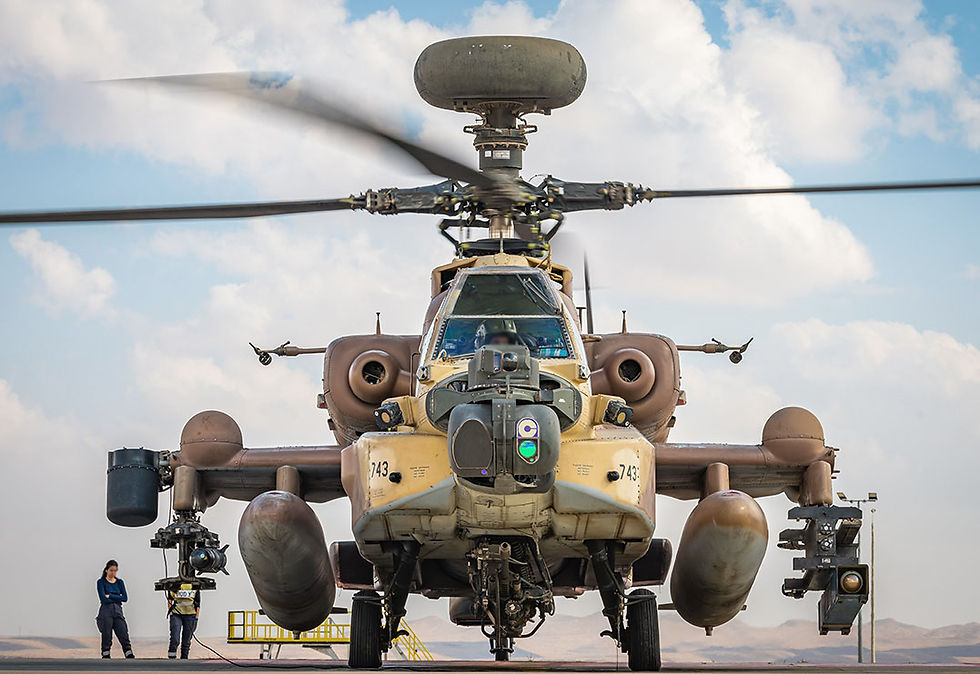 Thumbnail: IAF AH-64DI ‘Saraf’ Conversion Set 1:48