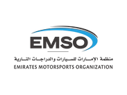 EMSO-Final-Logo (1) (1).png