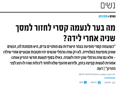 Screen Shot 2020-04-01 at 18.34.14.png