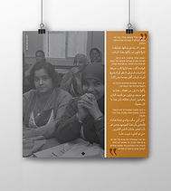 1x1-poster03.jpg