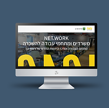 net-work-bursa.png