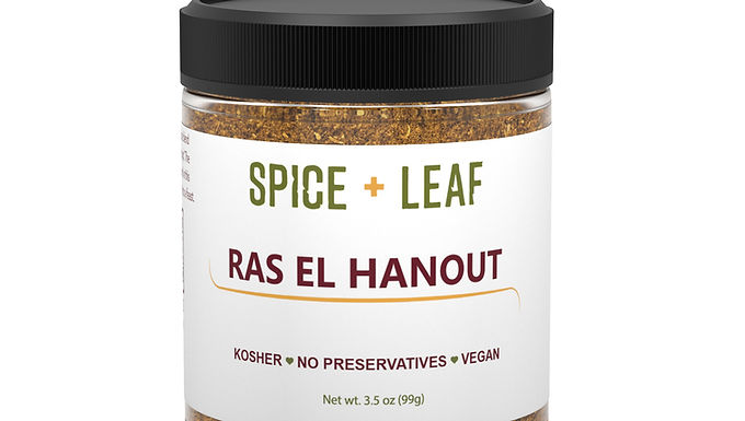 Ras El Hanout Moroccan Spice Blend
