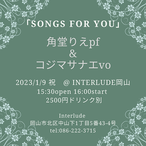 C32AD785-A9A4-435D-859B-092A999F43E0.png