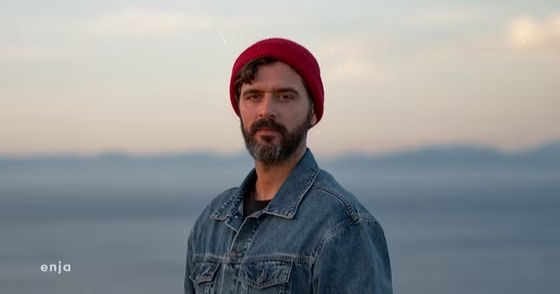 informacje ukryte petrosa klampanisa