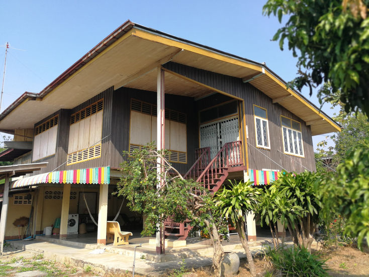 บ้านเดิม
