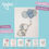 Miniaturbild: Anchor Stickpackung 'Sweet Balloons' Boys im Kreuzstich