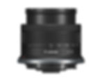 Thumbnail: Canon RF-S 10-18mm F4.5-6.3 IS STM