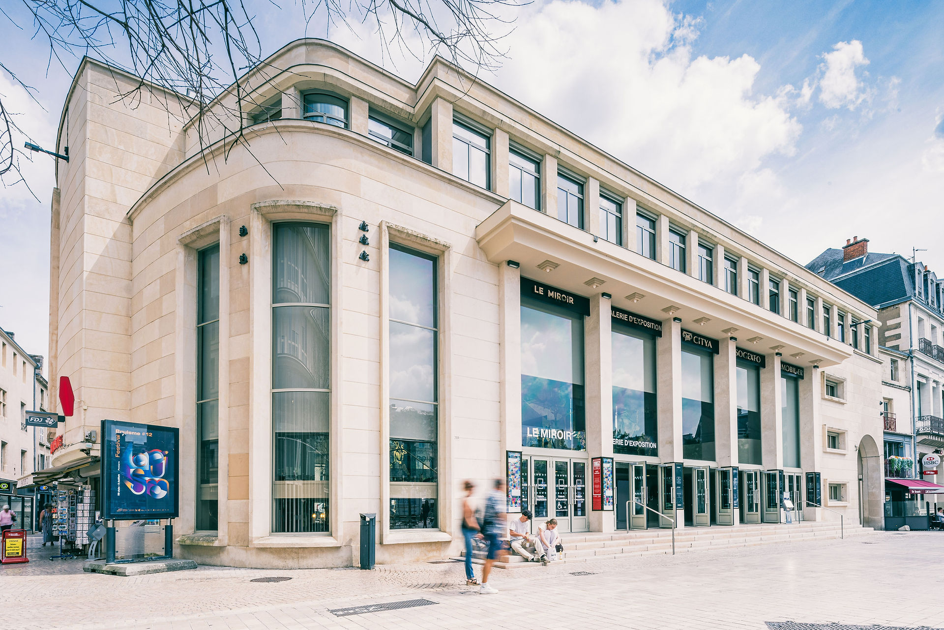 Théâtre de Poitiers
