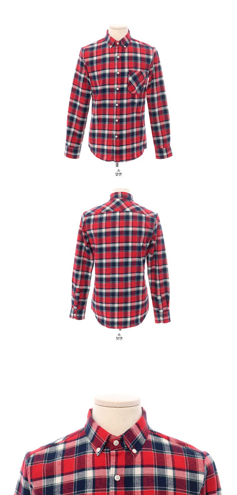 Thumbnail: MEN TOP-20141218024806017