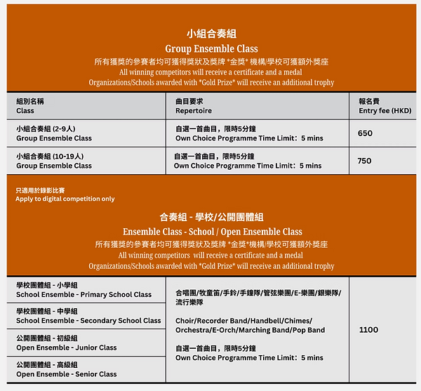 屏幕截图 2025-10-10 204221.png